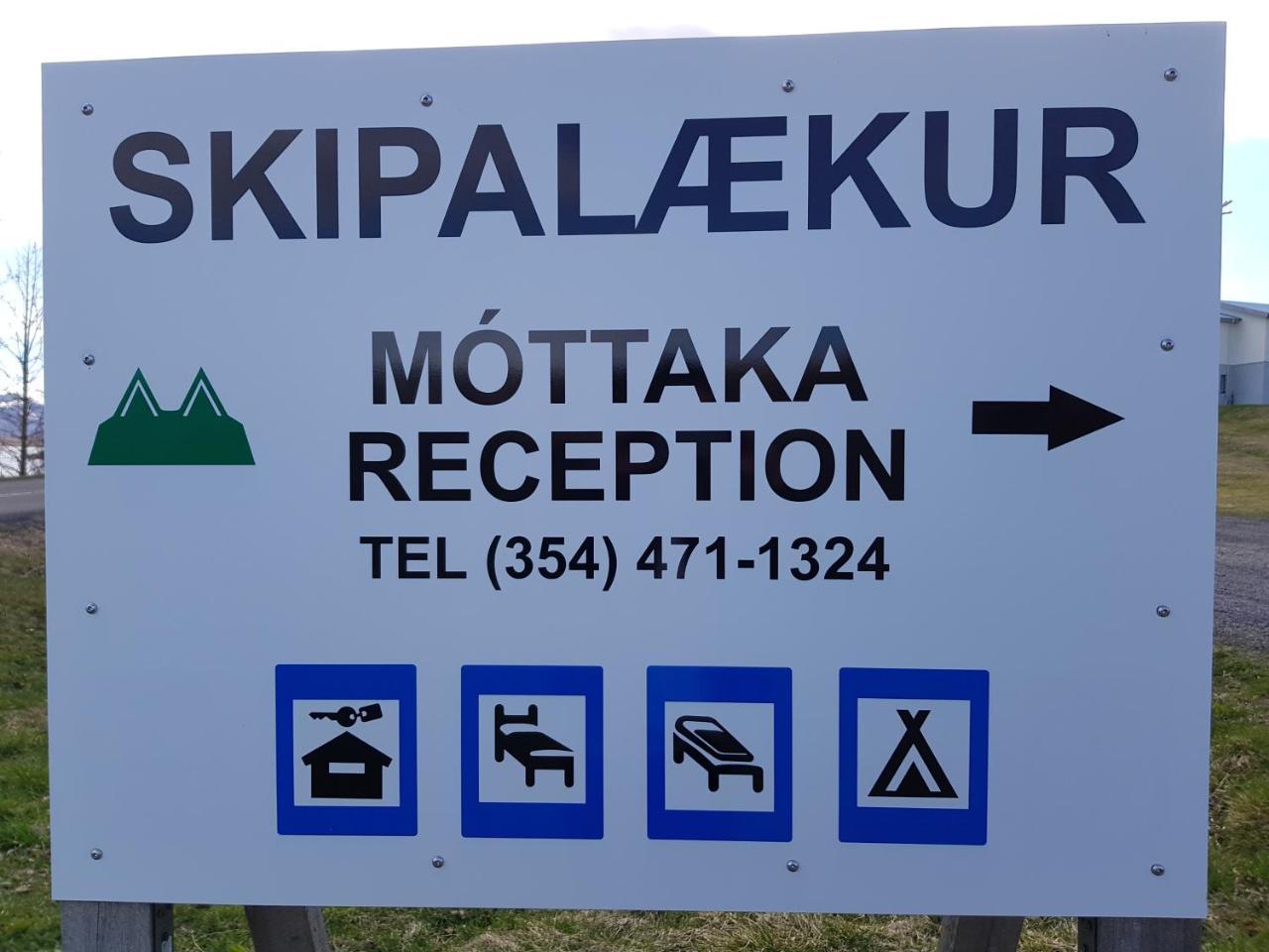 Skipalaekur Guesthouse Egilsstaðir Eksteriør bilde
